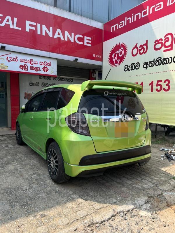 Advertisement image 3