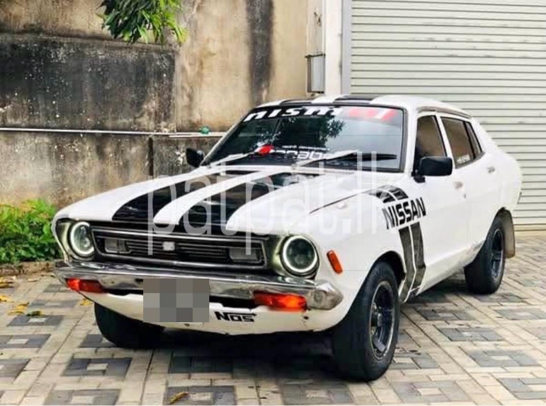 Advertisement image 1