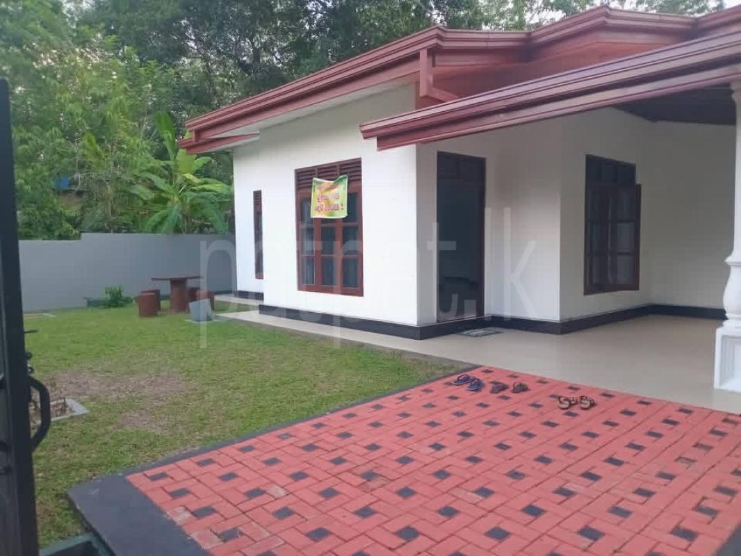House for Sale in Homagama