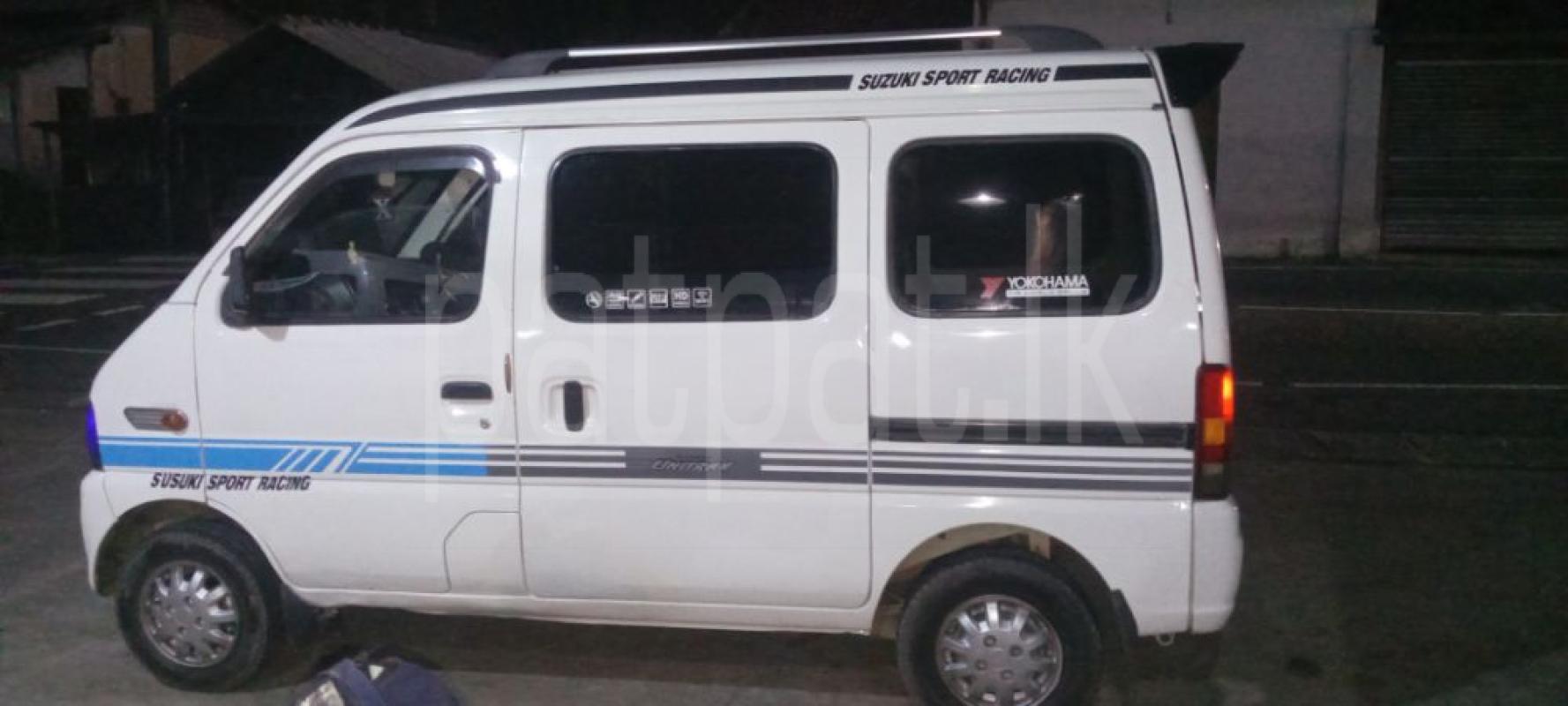 Advertisement image 2