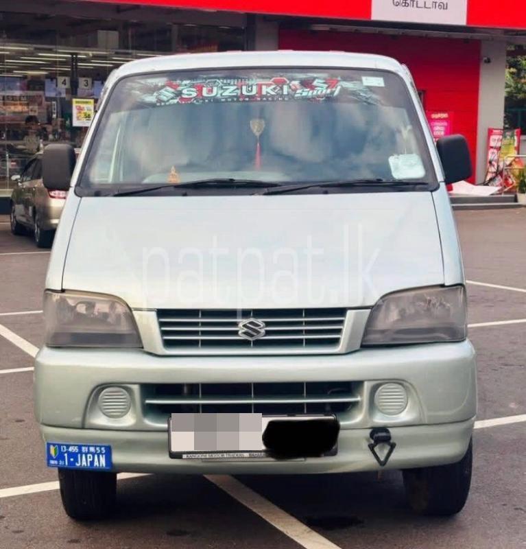 Advertisement image 1