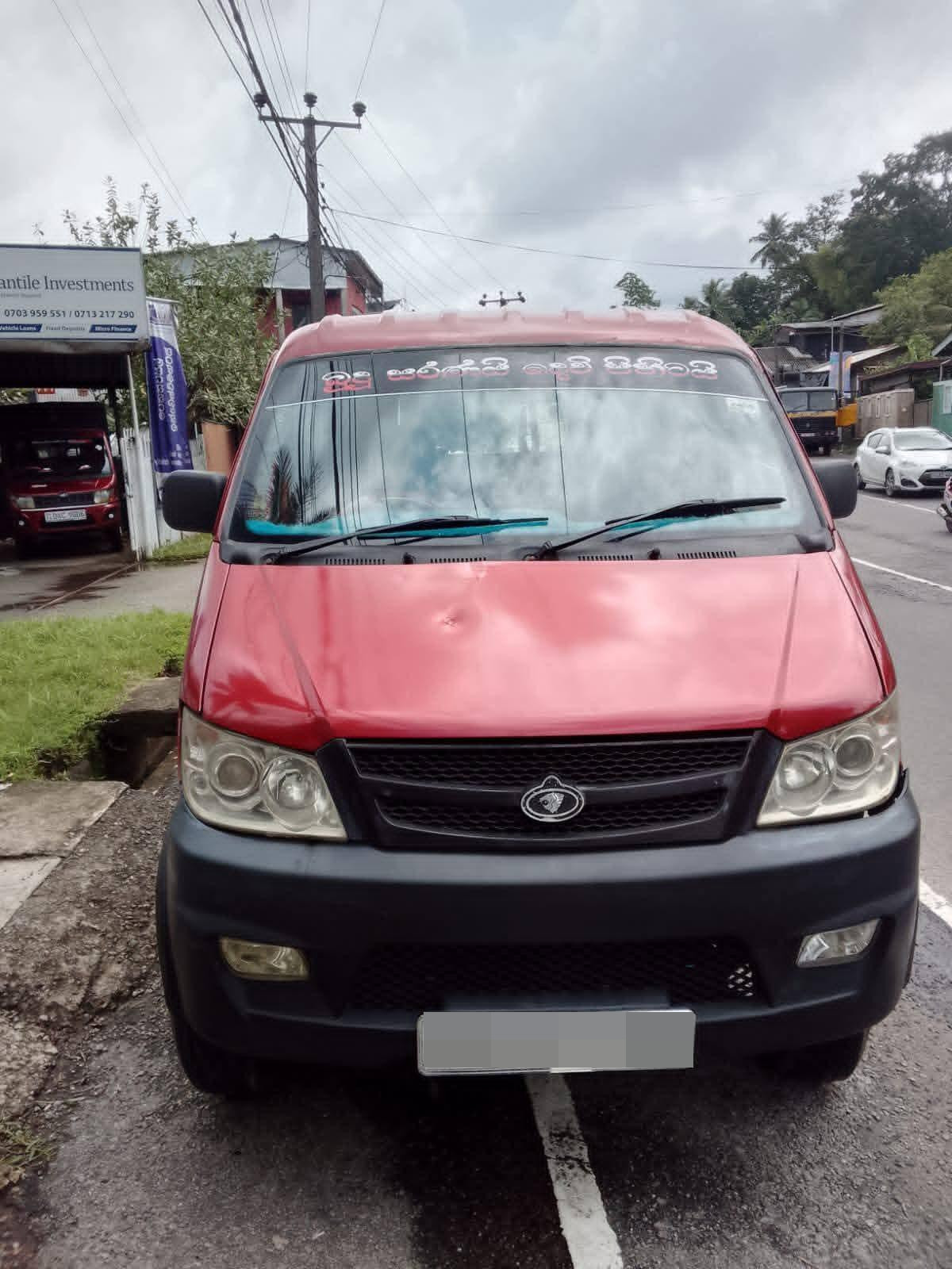 Micro Loader 2013 - Used Truck sale in Sri Lanka - patpat.lk