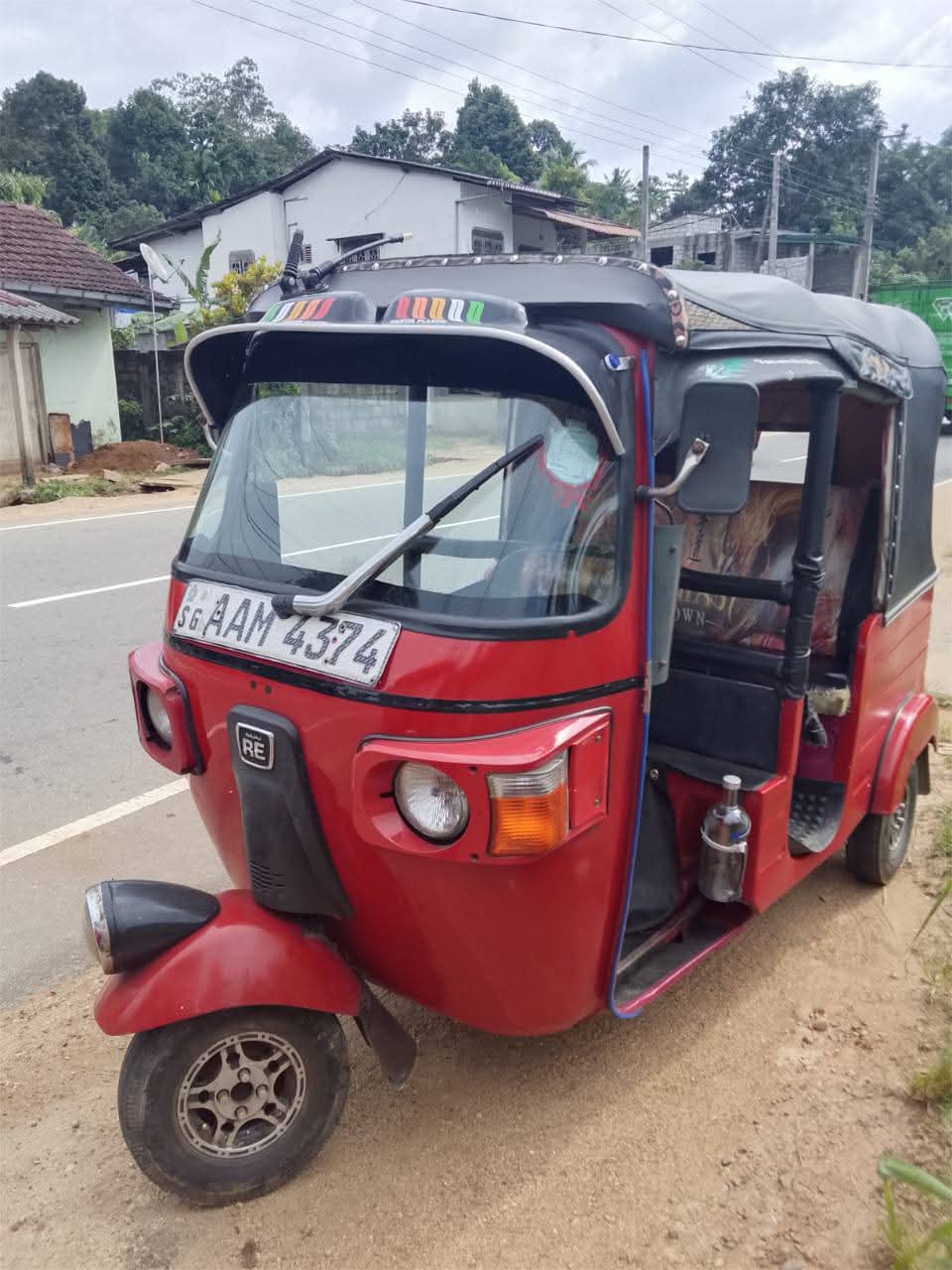 Advertisement image 2