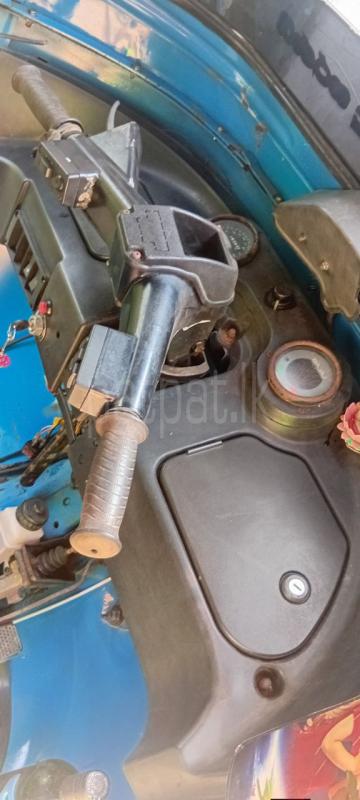 Advertisement image 2