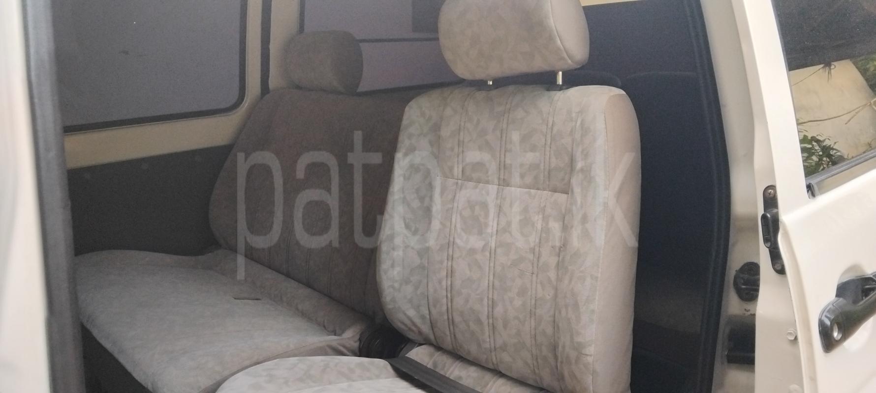 Advertisement image 6