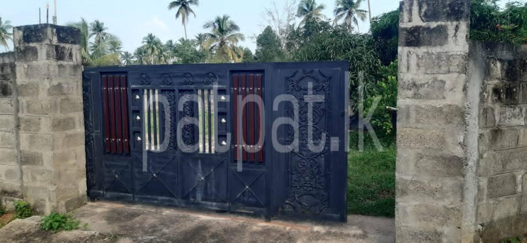Commercial Land for Sale in Kurunegala