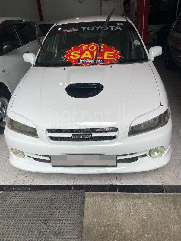 Advertisement image 1