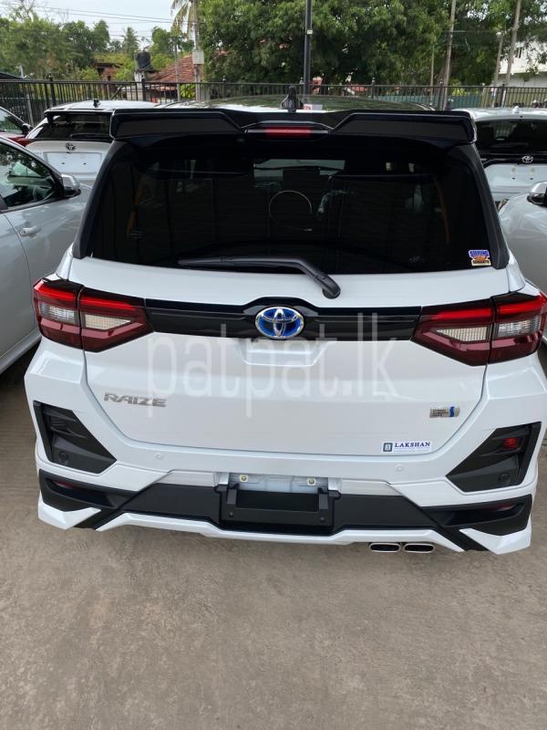 Advertisement image 4