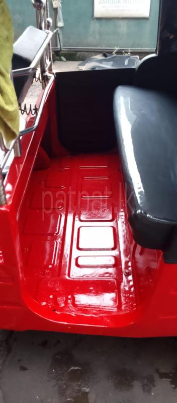 Advertisement image 6