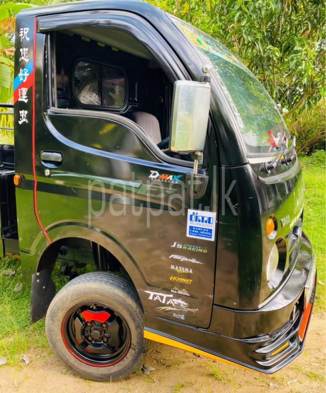 Advertisement image 2