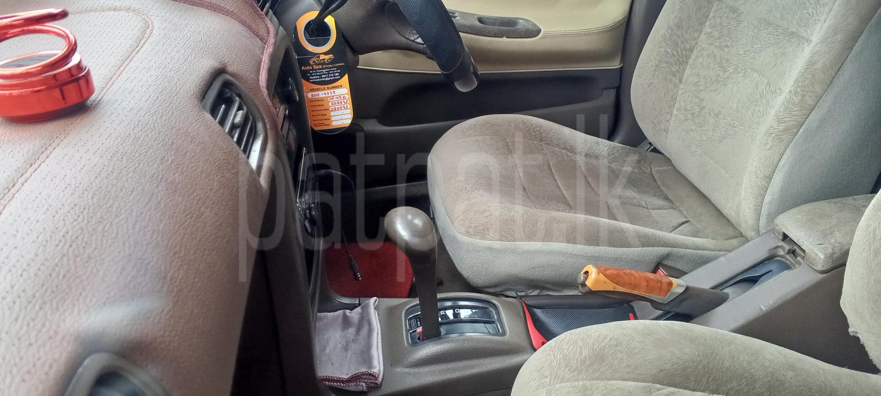 Advertisement image 1