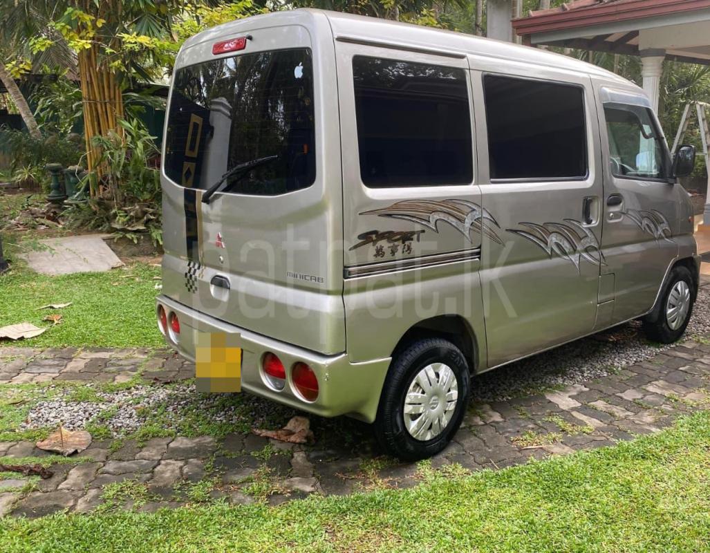 Advertisement image 5