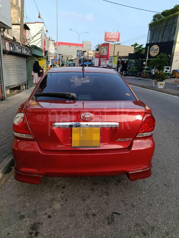 Advertisement image 3