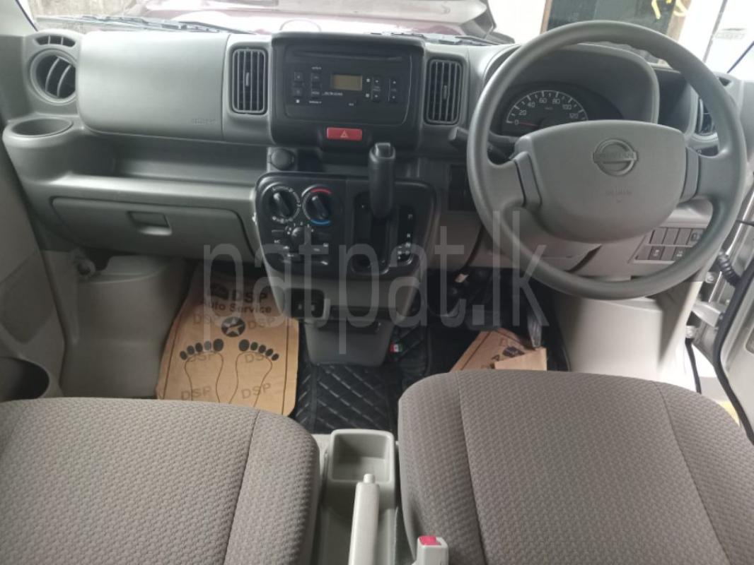 Advertisement image 6