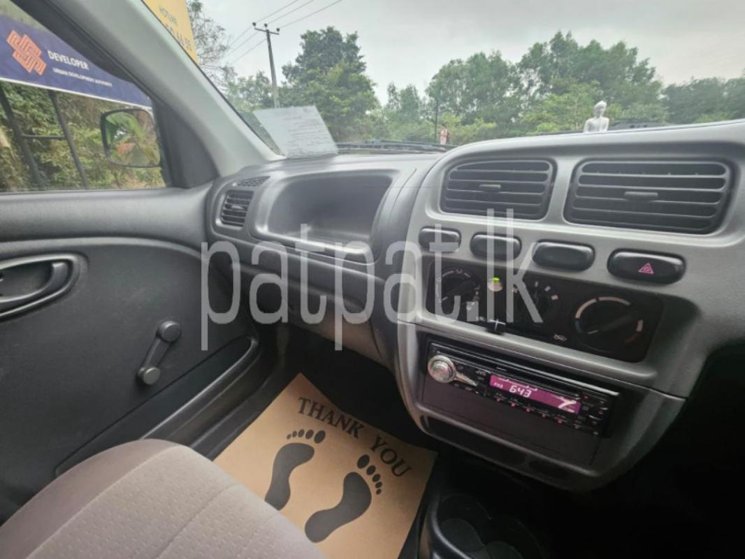 Advertisement image 6