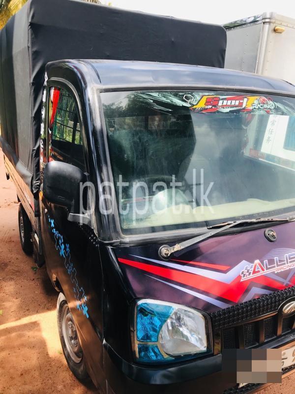 Advertisement image 2