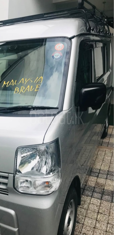 Advertisement image 2