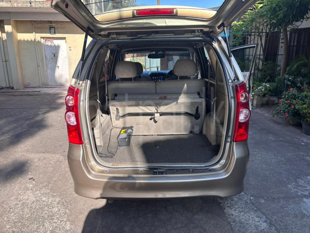 Advertisement image 6