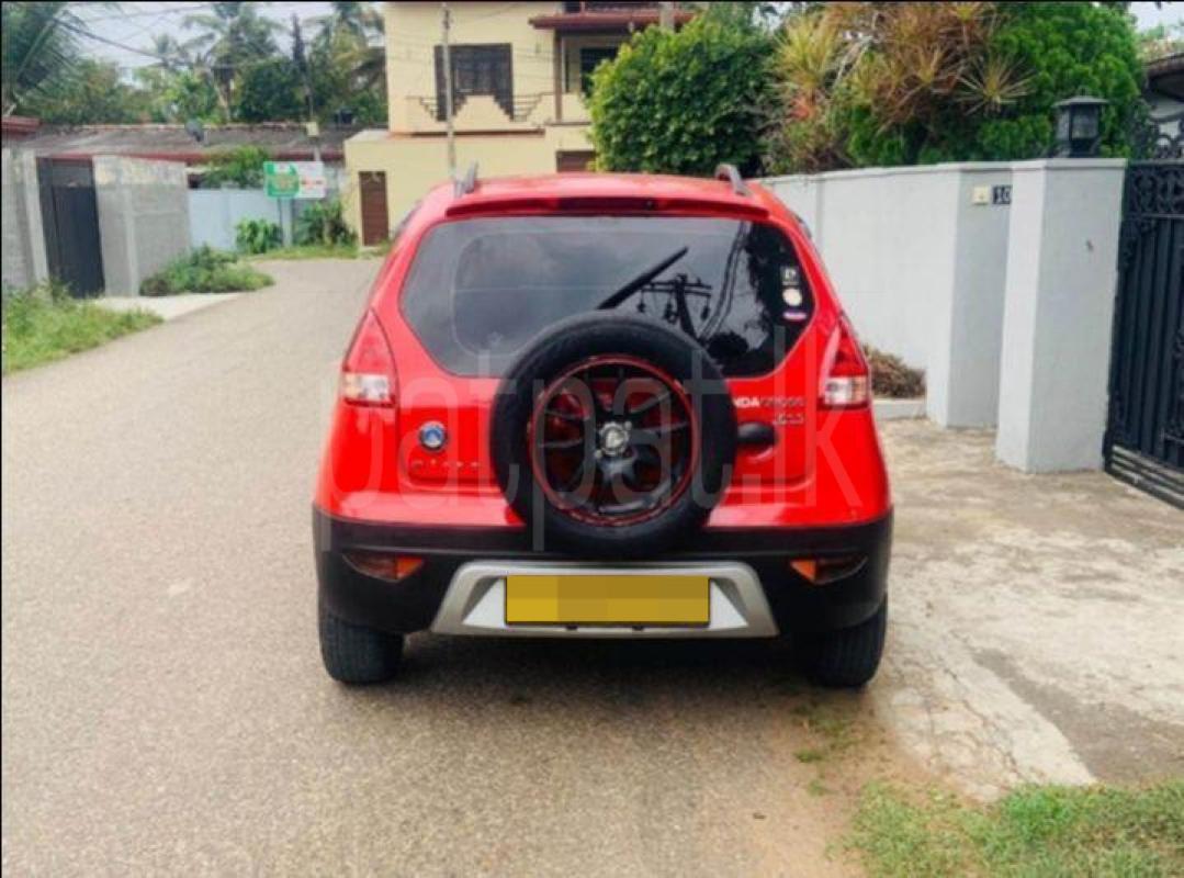 Advertisement image 4