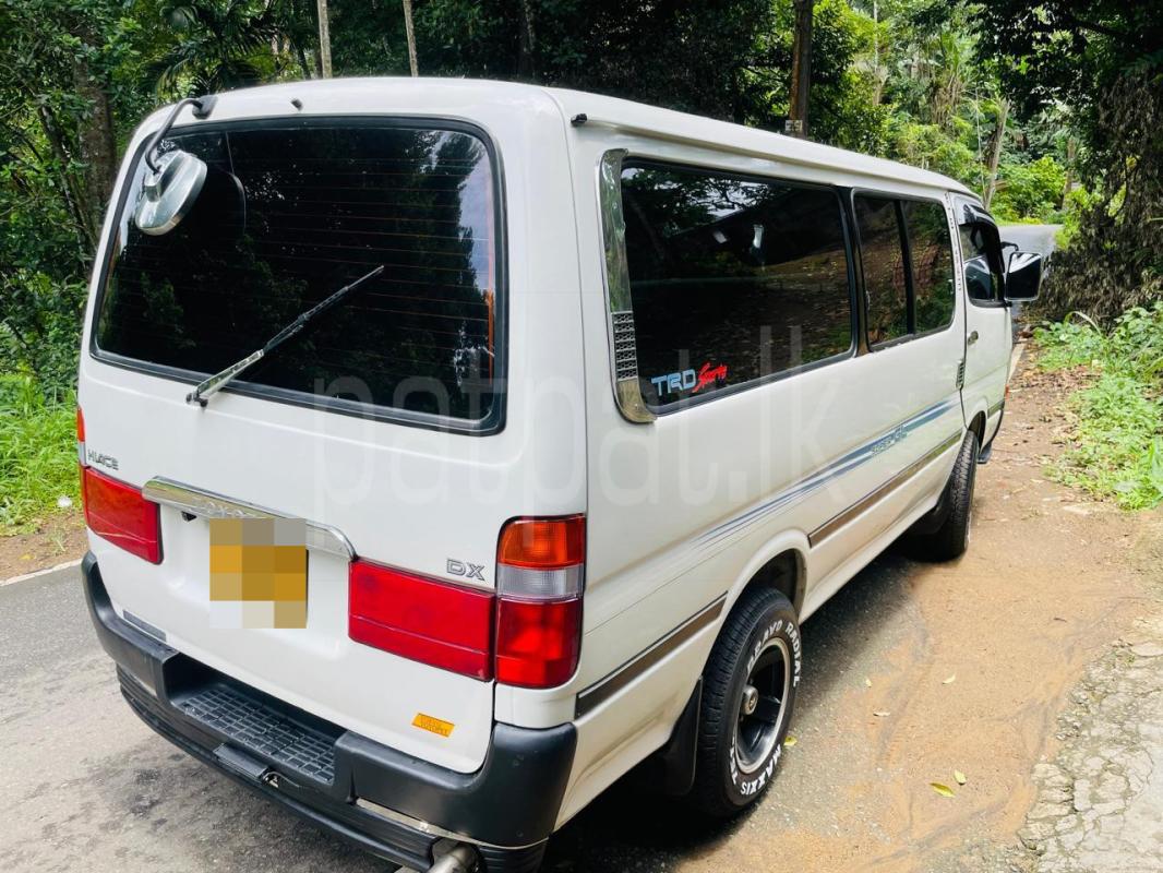 Advertisement image 5