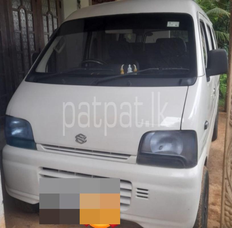 Advertisement image 1