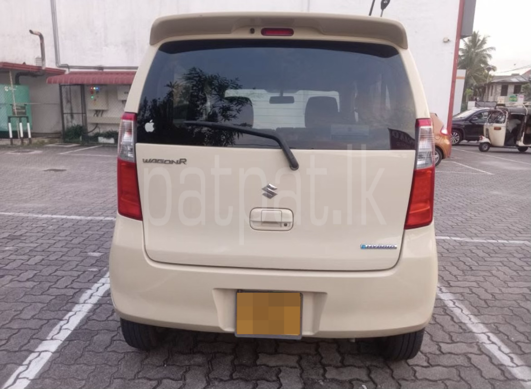 Advertisement image 3