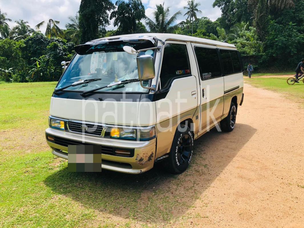 Advertisement image 1