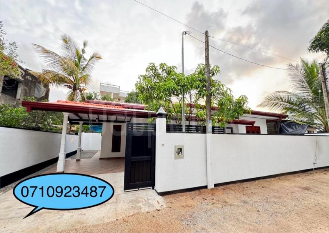 House for Sale in Piliyandala