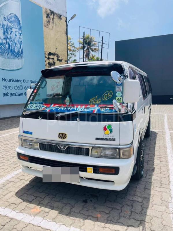 Advertisement image 6