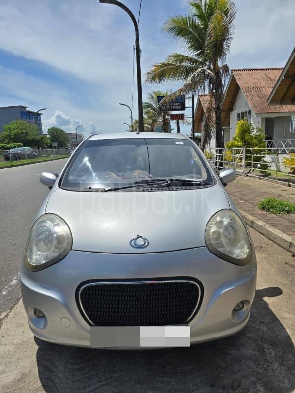 Advertisement image 3