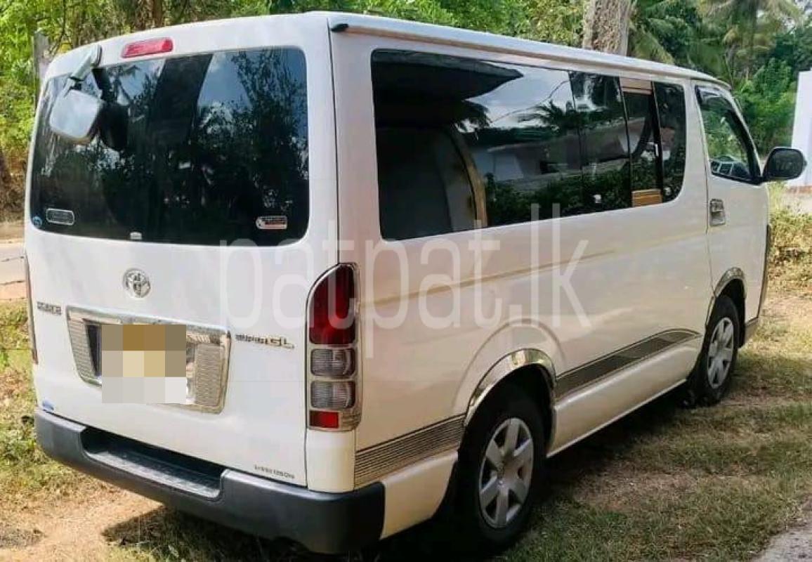 Advertisement image 3