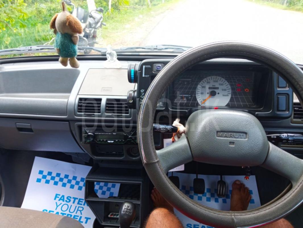 Advertisement image 6