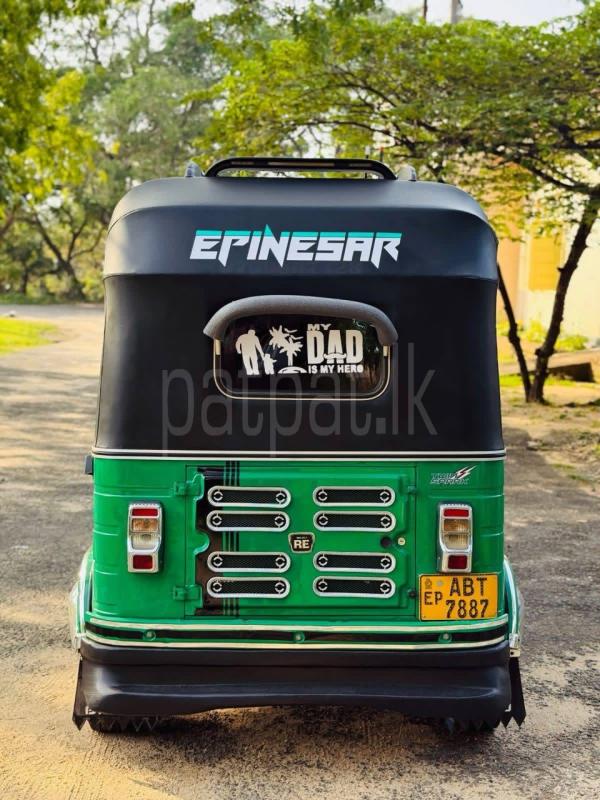 Advertisement image 5