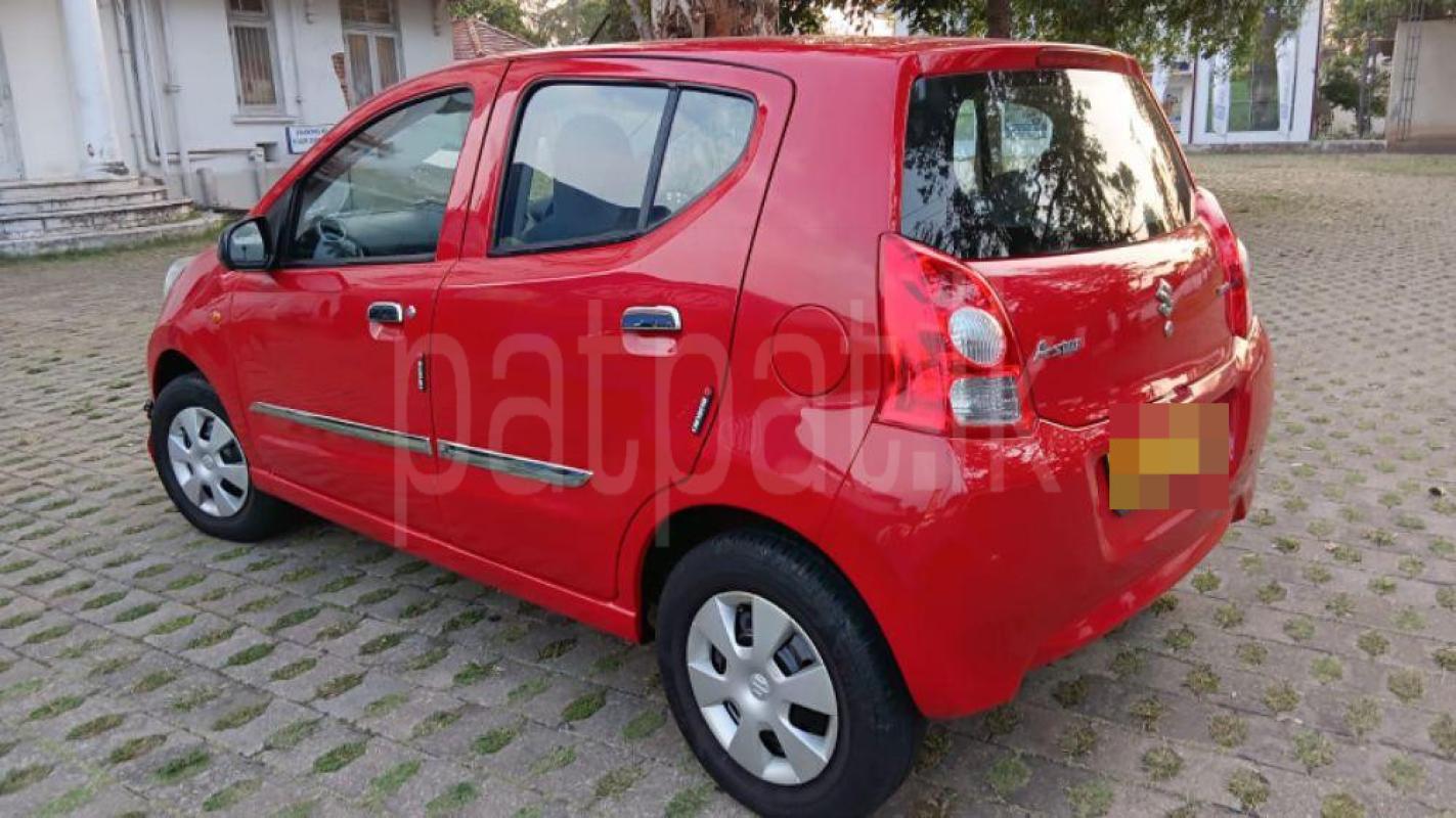 Advertisement image 6