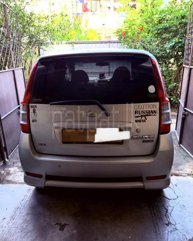 Advertisement image 3