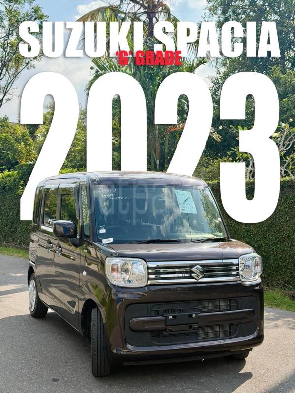 Advertisement image 1