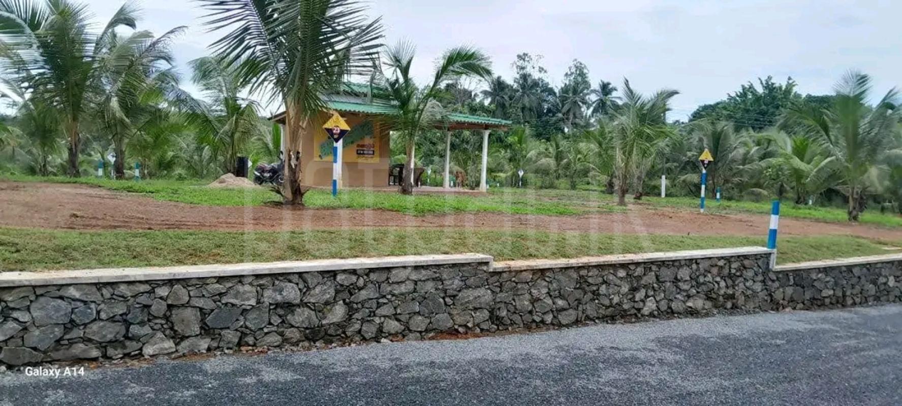 Residential Land for Sale in Kottawa