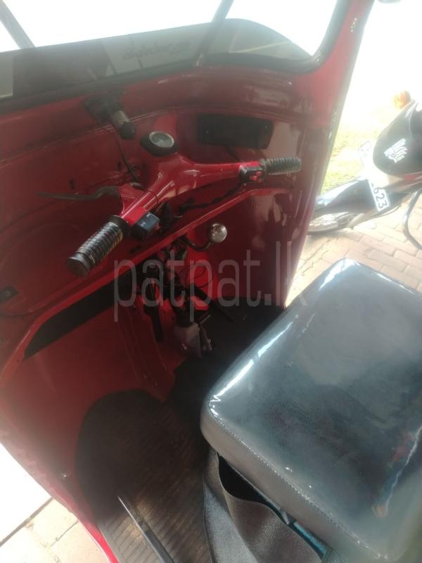 Advertisement image 6