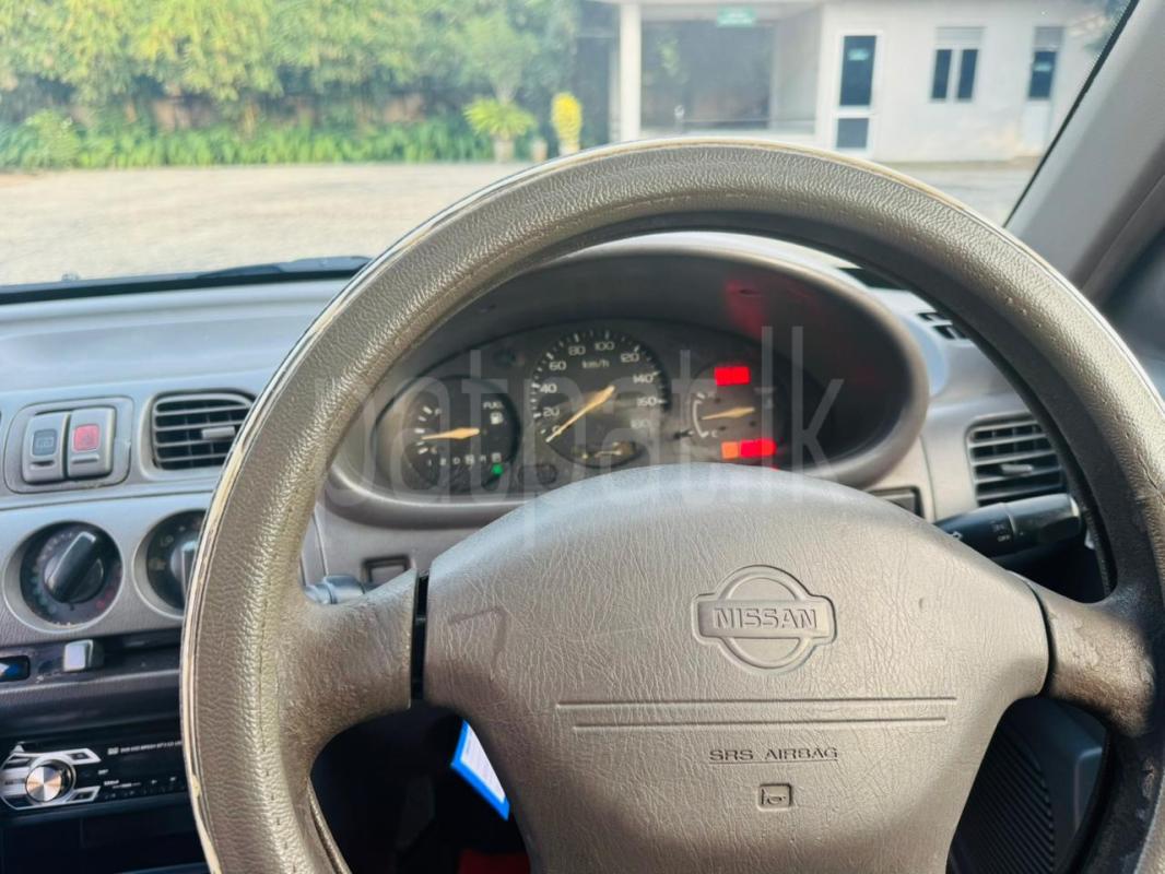 Advertisement image 2