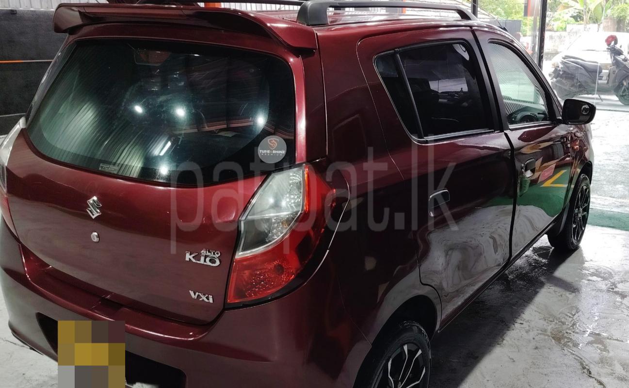 Advertisement image 3