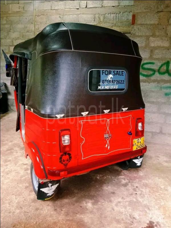 Advertisement image 2