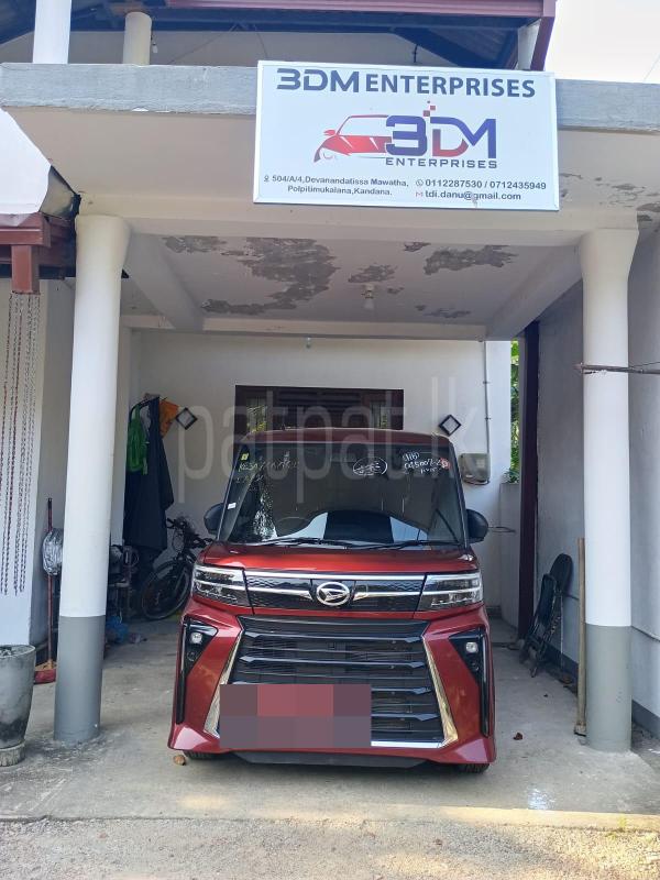 Advertisement image 6