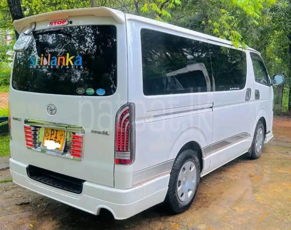 Advertisement image 5