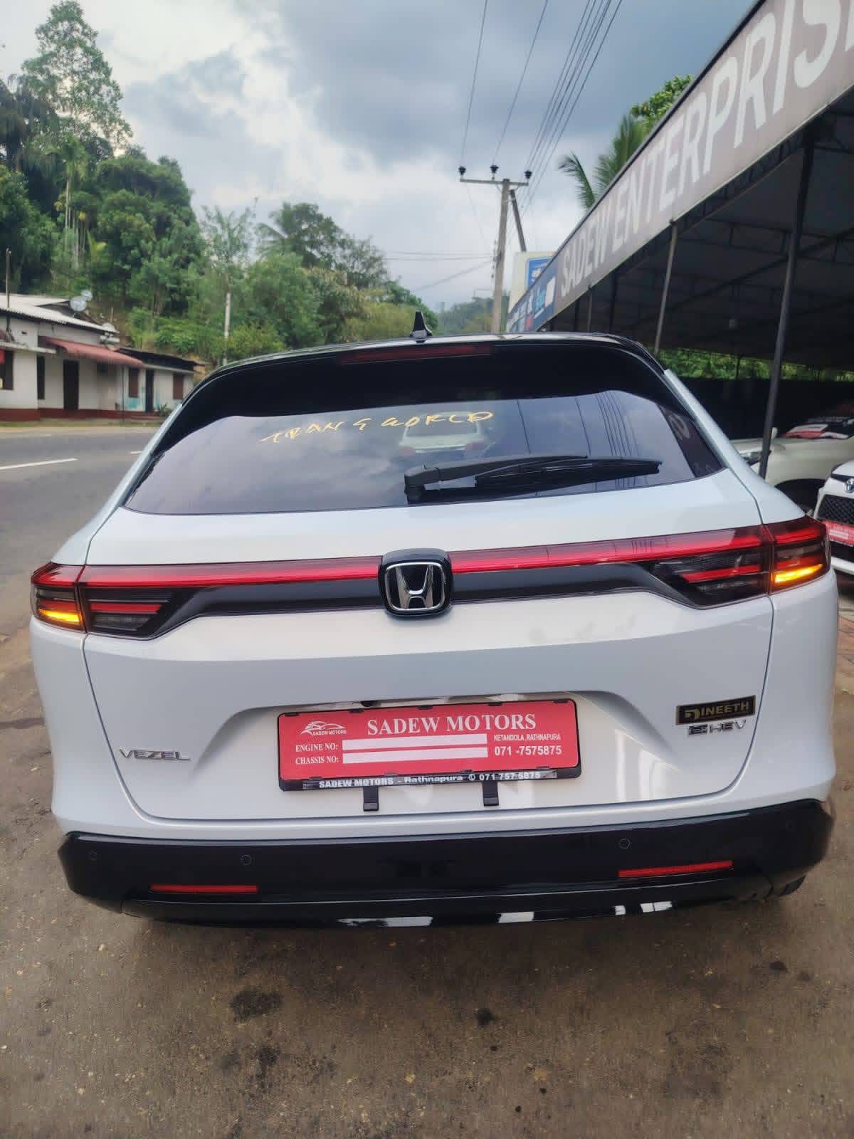 Advertisement image 4