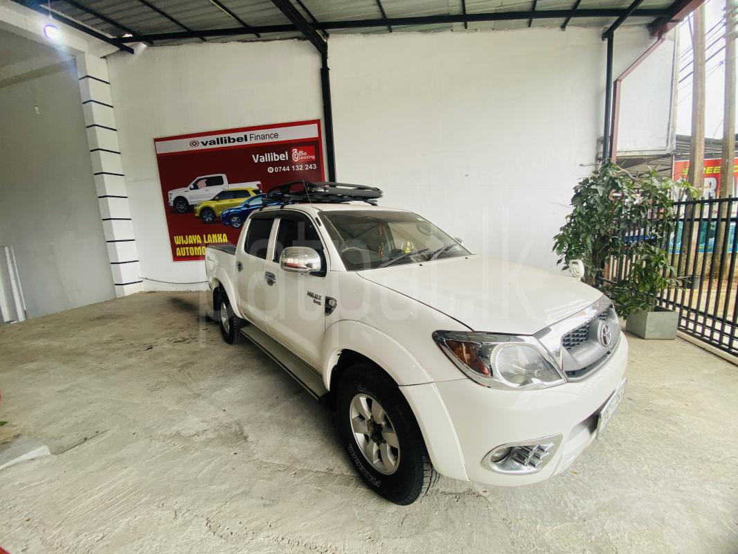 Advertisement image 5