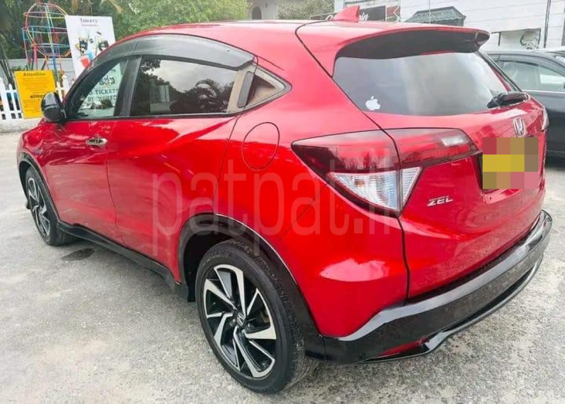 Advertisement image 3