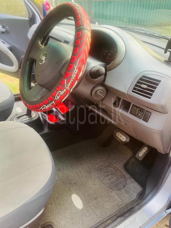 Advertisement image 3