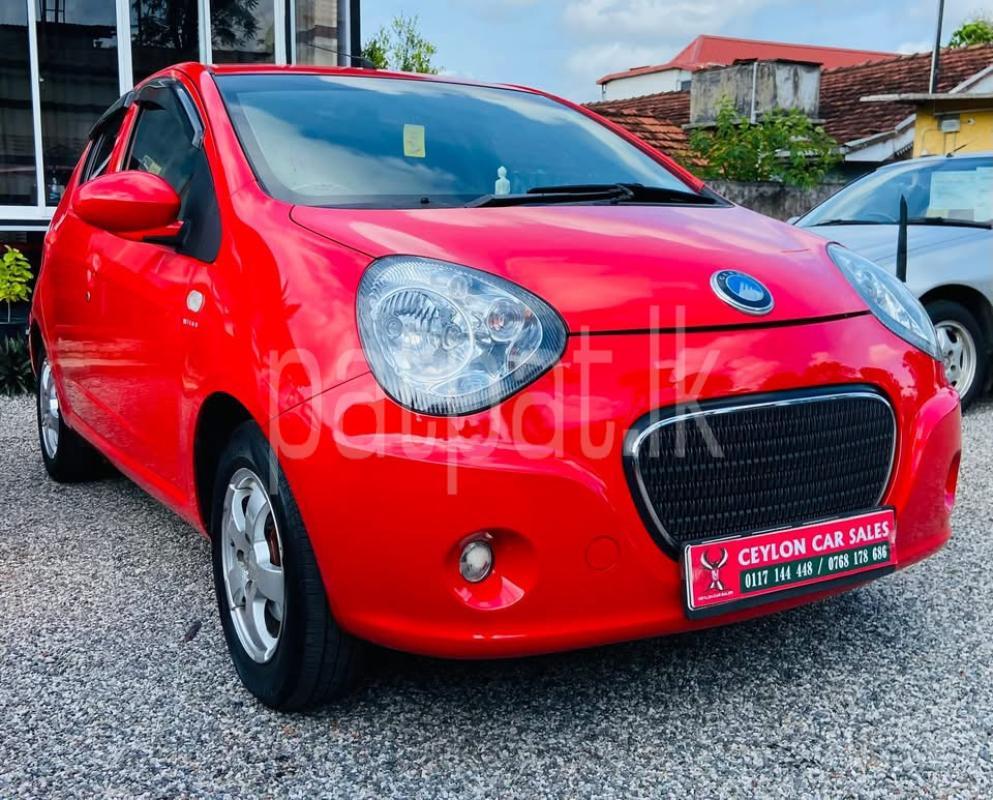 Advertisement image 5