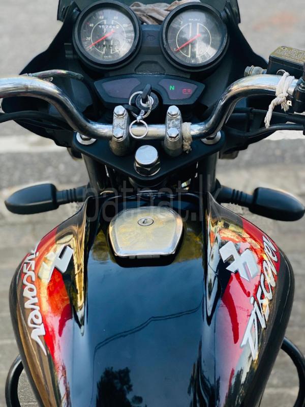 Advertisement image 2