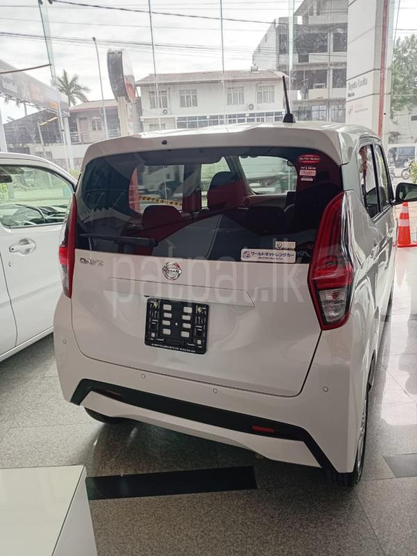 Advertisement image 4